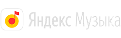 Логотип Яндекс Музыка для альбома Ariva Простые Вещи